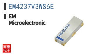 EM4237V3WS6E ͼƬ